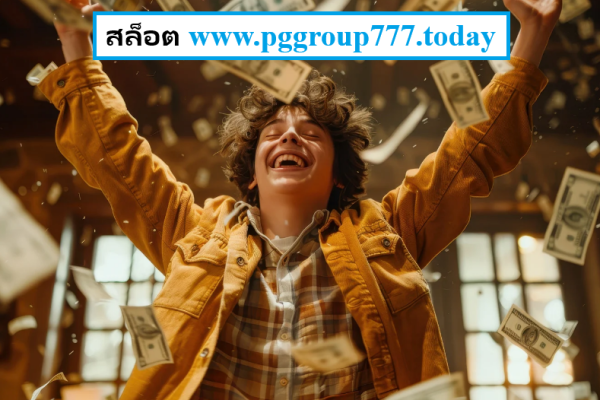 สล็อต www.pggroup777.today aligns with these expectations, which is why it attracts organic interest across regions.