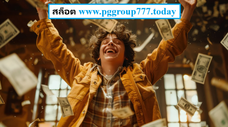 สล็อต www.pggroup777.today aligns with these expectations, which is why it attracts organic interest across regions.