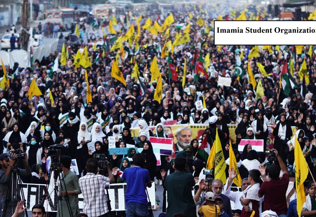 The Imamia Student Organization plays a powerful role in shaping responsible, educated, and compassionate students.