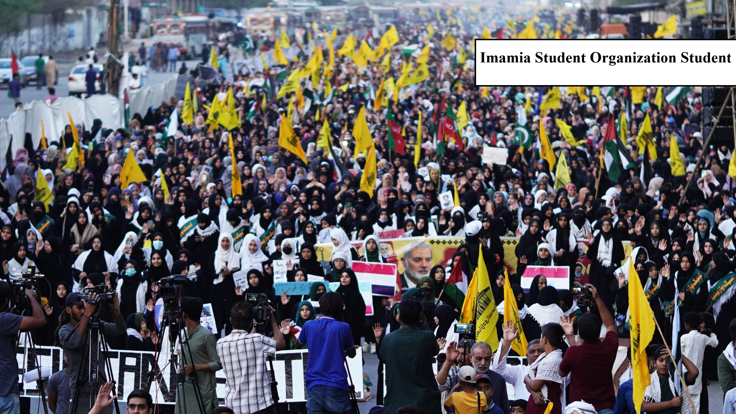 The Imamia Student Organization plays a powerful role in shaping responsible, educated, and compassionate students.