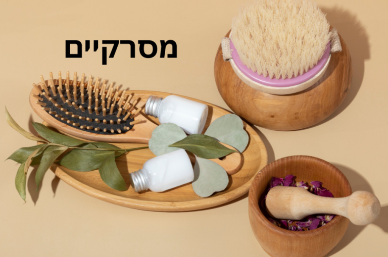 מסרקיים wide tooth comb gently detangling long healthy hair